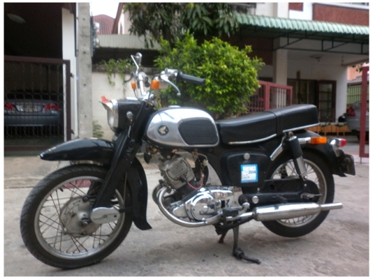 หมูทะเบียนเต็ม โอนไม่ได้ ขายถูกๆ 37000 บาท