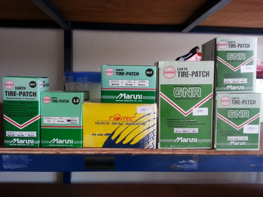 ขายเครื่องมือและอุปกรณ์ปะยาง ราคาถูก