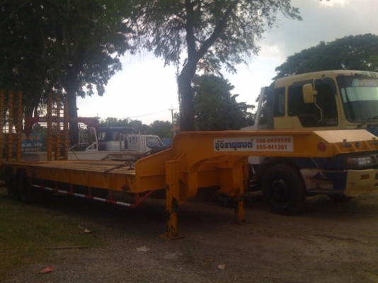 หางลาก2เพลา