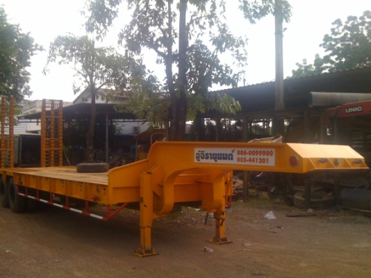 หางลาก2เพลา