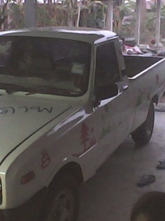 ขายรถมาสด้า 1300