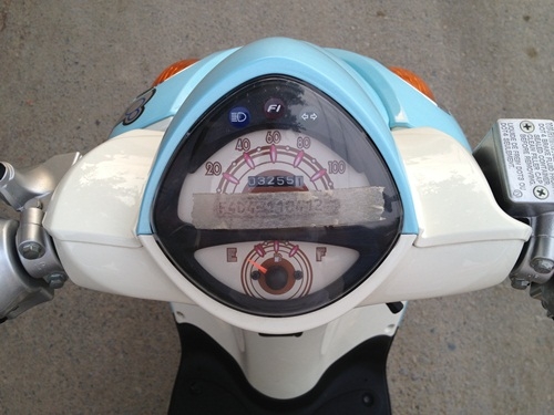 ขายjelatoสีฟ้า 2555