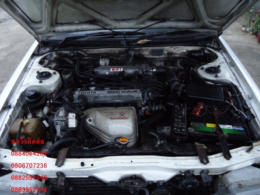 ขาย Toyota corona หน้ายิ้ม ราคา 69,000 บาท พร้อมโอนครับ ++++++++