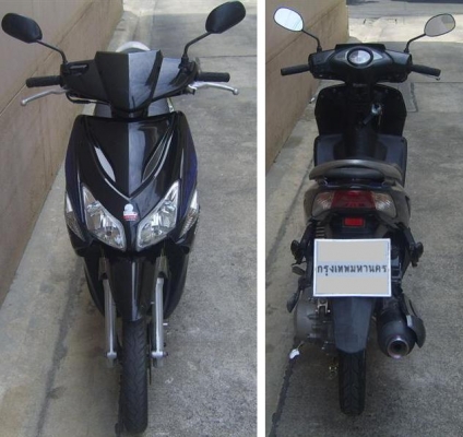 ขายHonda Click 115cc.   จดทะเบียน 51  พรบ.หมด มี.ค.56