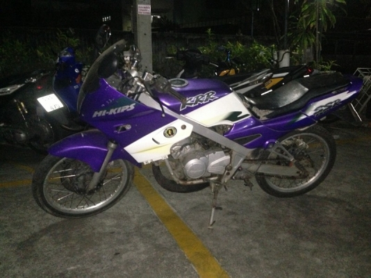 ขาย kr หลายคัน ราคาถูกๆๆๆ