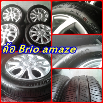 ล้อแม็ก+ยาง(ป้ายแดง)Brio amazeสวยๆ ขาย 8,200฿