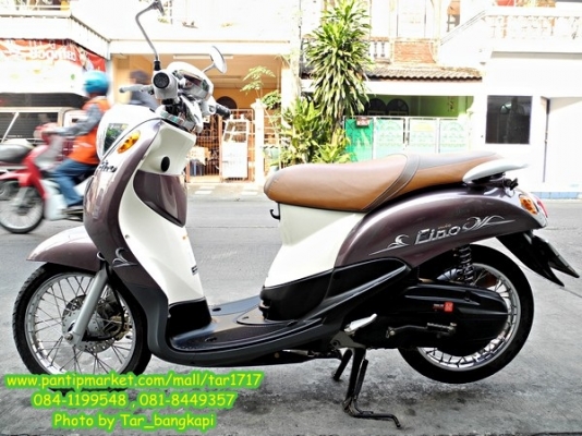 นาทีทอง..อีกคัน Fino ปี 53 ลาย Classic รุ่น TOP ราคา 20,500 เท่านั้น