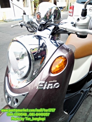 นาทีทอง..อีกคัน Fino ปี 53 ลาย Classic รุ่น TOP ราคา 20,500 เท่านั้น