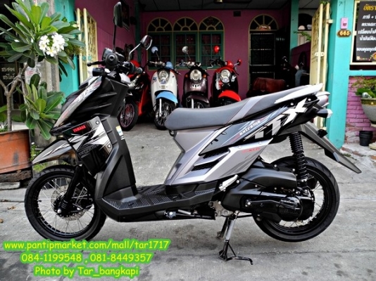 เท่..ขั้น..เทพ กับ YAMAHA TTX ปี 2012 สี ดำ-เทา ราคา 33,500 ( โอนให้ฟรีๆ ) เท่..ขั้น..เทพ กับ YAMAHA TTX ปี 2012 สี ดำ-เทา ราคา 33,500 ( โอนให้ฟรีๆ )