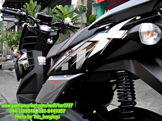 เท่..ขั้น..เทพ กับ YAMAHA TTX ปี 2012 สี ดำ-เทา ราคา 33,500 ( โอนให้ฟรีๆ ) เท่..ขั้น..เทพ กับ YAMAHA TTX ปี 2012 สี ดำ-เทา ราคา 33,500 ( โอนให้ฟรีๆ )