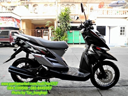 เท่..ขั้น..เทพ กับ YAMAHA TTX ปี 2012 สี ดำ-เทา ราคา 33,500 ( โอนให้ฟรีๆ ) เท่..ขั้น..เทพ กับ YAMAHA TTX ปี 2012 สี ดำ-เทา ราคา 33,500 ( โอนให้ฟรีๆ )