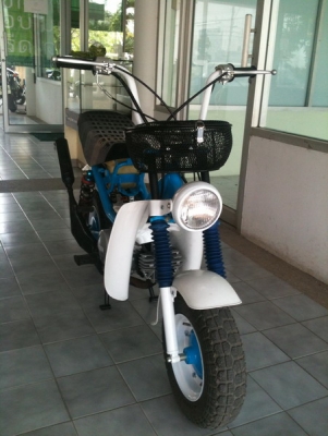 ขาย ยามาฮ่า ชิปปี้ น่ารักมวากกก...