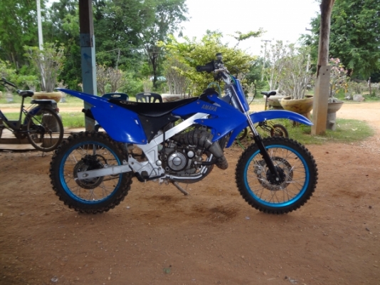 ขายด่วนๆๆ