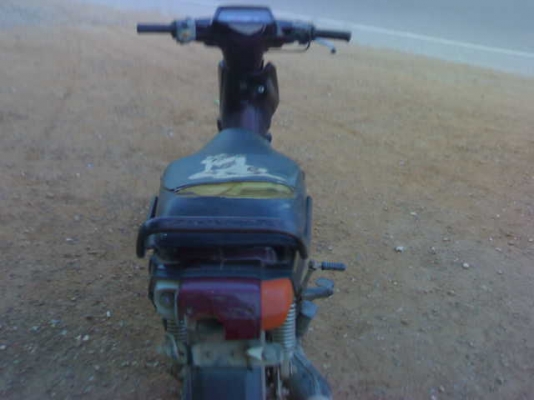 เมท100 เบาๆ