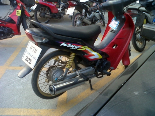 ขายเวฟ 100   14500