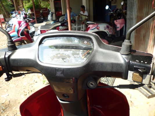 honda dream start มือ ภาษี พ.ร.บ เต็ม ชุดสีสวย ปี40 honda dream start มือ ภาษี พ.ร.บ เต็ม ชุดสีสวย ปี40