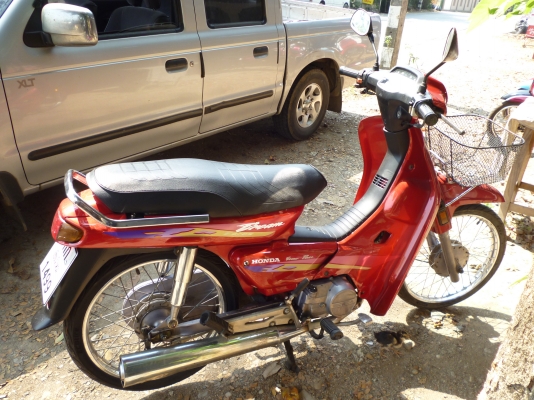 honda dream start มือ ภาษี พ.ร.บ เต็ม ชุดสีสวย ปี40 honda dream start มือ ภาษี พ.ร.บ เต็ม ชุดสีสวย ปี40