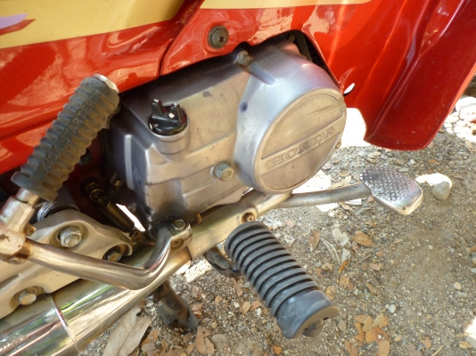 honda dream start มือ ภาษี พ.ร.บ เต็ม ชุดสีสวย ปี40 honda dream start มือ ภาษี พ.ร.บ เต็ม ชุดสีสวย ปี40