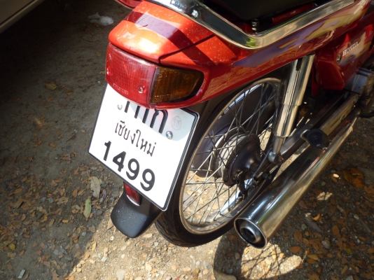 honda dream start มือ ภาษี พ.ร.บ เต็ม ชุดสีสวย ปี40 honda dream start มือ ภาษี พ.ร.บ เต็ม ชุดสีสวย ปี40