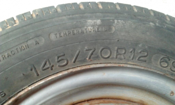 กะทะพร้อมยาง