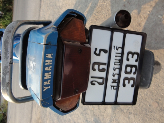 ขอบคุณพี่เสือครับ ส่งมอไซค์YAMAHA-VR-150 สีฟ้าไป จ.กาญจนบุรีแล้วโทร.081-005-8785