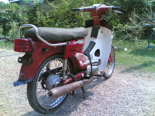 ขาย C700ซุปเปอร์ เล่มทะเบียนอย่างเดียวเครื่องดีอะไหล่เดิม รถปี 32 ขาย 7500 บาท