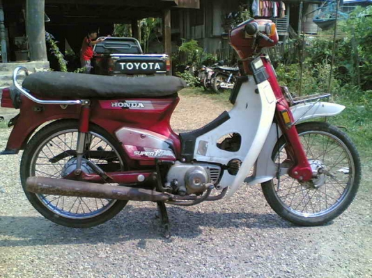 ขาย C700ซุปเปอร์ เล่มทะเบียนอย่างเดียวเครื่องดีอะไหล่เดิม รถปี 32 ขาย 7500 บาท