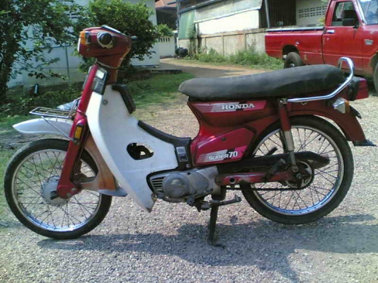 ขาย C700ซุปเปอร์ เล่มทะเบียนอย่างเดียวเครื่องดีอะไหล่เดิม รถปี 32 ขาย 7500 บาท