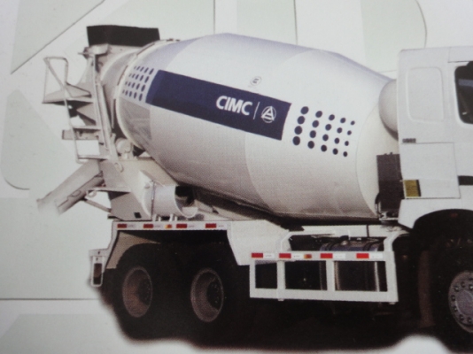 ขายหัวมิกซ์เซอร์  FOTON