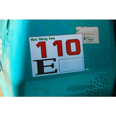 รถขุดเก่านอก KOBELCO-SK045 มีไลน์หัวเจาะ รถสภาพดี พร้อมใช้งาน ราคาถูก มีบริการขนส่ง