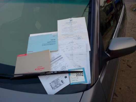 Honda ไดแมนชั่น ปี 01 เกียร์ออโต้ แก็สหัวฉีด Honda ไดแมนชั่น ปี 01 เกียร์ออโต้ แก็สหัวฉีด