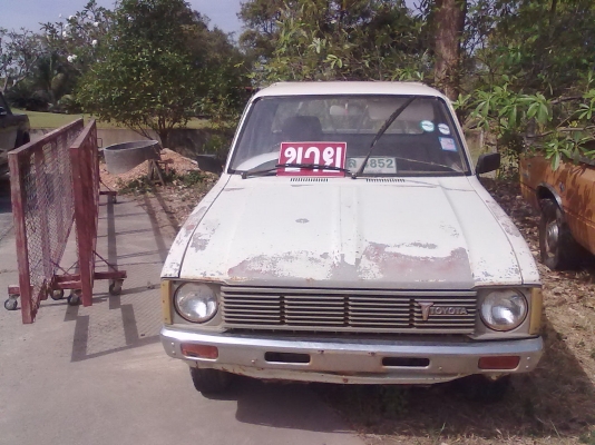 ขายToyota Rn30 สีขาว ทะเบียน-พร้อมโอน