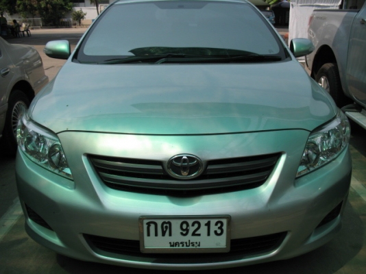 ขายรถมือเดียว