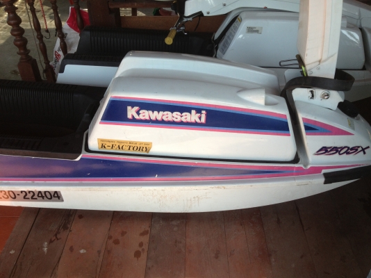 ขายเรือยืนkawasaki 550