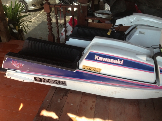 ขายเรือยืนkawasaki 550