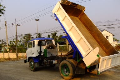 มัดจำแล้ว จาก เสี่ย เงาะ พิษณุโลก