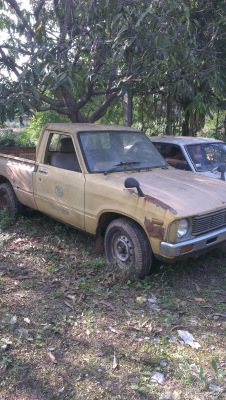 ขายถูก ขายถูก