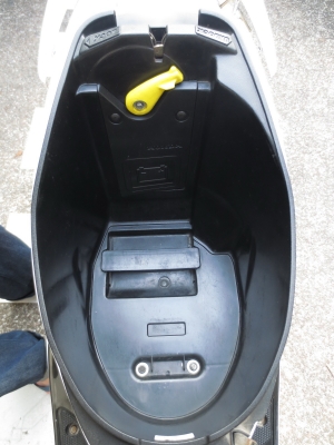 ขาย Dio zx af34 ดิสหน้า