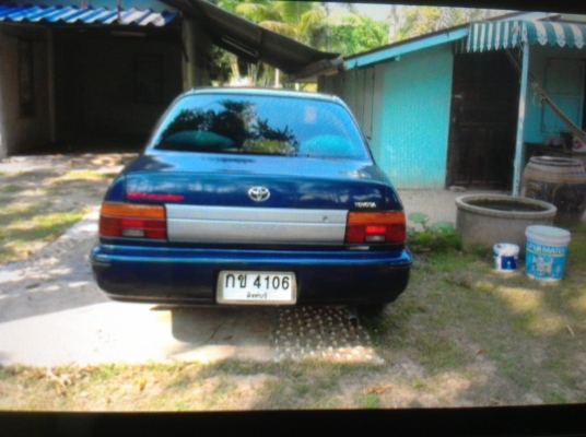 ขายเก๋งสามห่วง