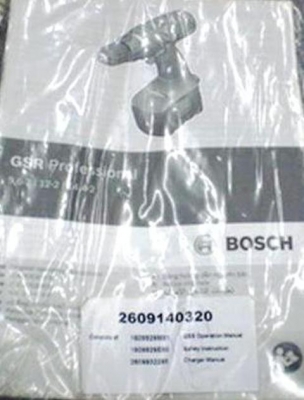 ขายสว่านไร้สาย bosch 12v ครับ