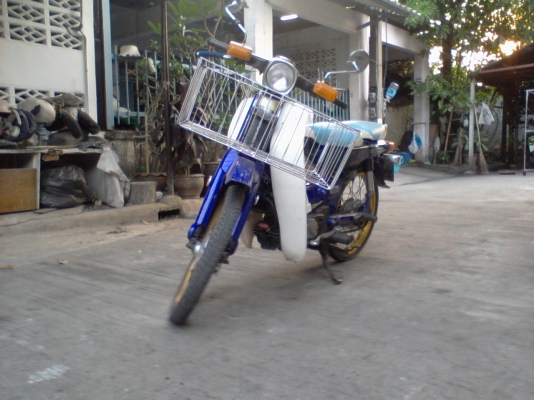 ขาย Yamaha Y75