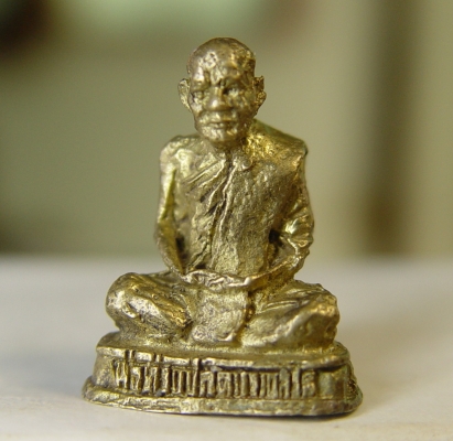 พระให้เช่าไปบูชา