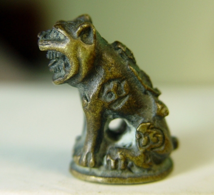 ปล่อยเสือ ปล่อยเสือ