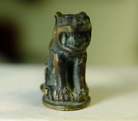 ปล่อยเสือ ปล่อยเสือ