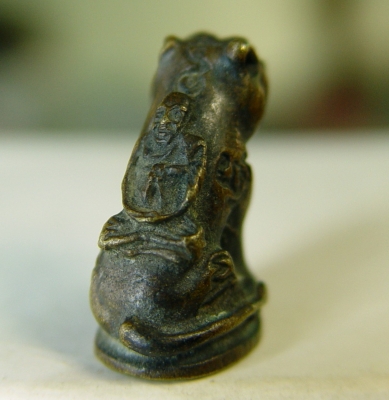 ปล่อยเสือ ปล่อยเสือ