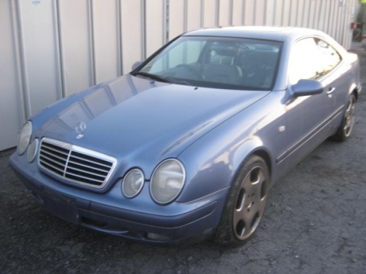 ซื้อขายประมูลรถประสบอุบัติเหตุรถมือสองส่งตรงจากญี่ปุ่น