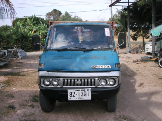 ฝากขายรถโตโยต้า มัดจำแล้ว แต่ไม่พร้อม