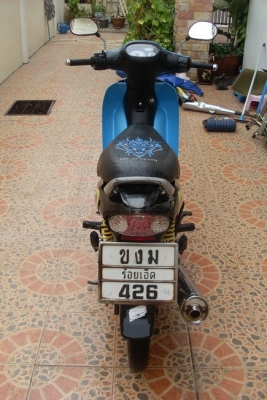 คาวาซากิคาเซ่112 (จอหอ โคราช)