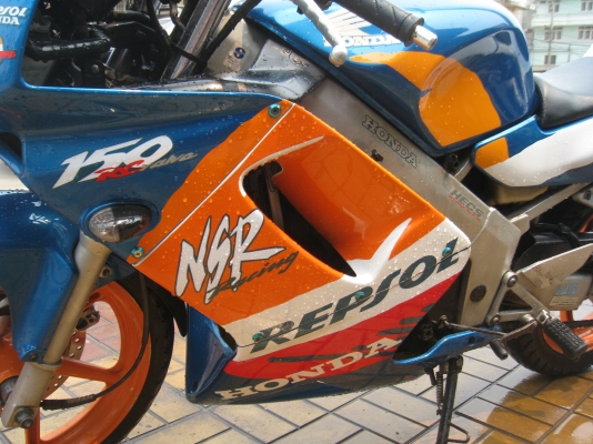 ขาย Honda NSR 150 PROARM