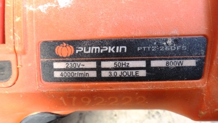 สว่านโรตารี่3ระบบPUMPKINรุ่นPTT2-26DFS สภาพใหม่ ราคาถูกๆ สว่านโรตารี่3ระบบPUMPKINรุ่นPTT2-26DFS สภาพใหม่ ราคาถูกๆ